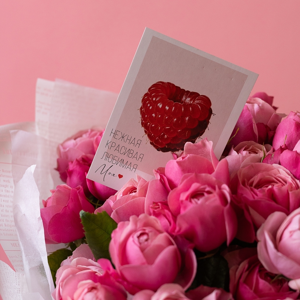 Букет - 150 Букет пионовидных роз Сильва Пинк