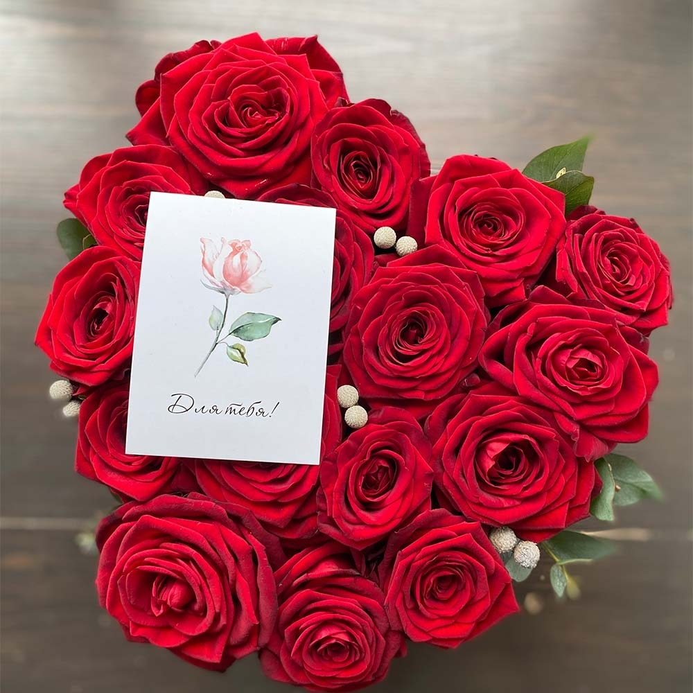 Цветочная композиция -4 Валентинка красных роз